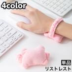  список rest одиночный товар PC мышь частота имеется мышь подушка 1 шт персональный компьютер нежный мягкий простой одноцветный симпатичный модный плата уменьшение tes