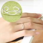 Yahoo! Yahoo!ショッピング(ヤフー ショッピング)指輪 リング 交差 クロス 編み レディース アクセサリー ジュエリー サイズ調節可 お洒落 かわいい シンプル シルバーカラー