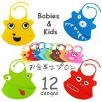 o еда фартук baby младенец силикон bib нагрудник слюнявчик водонепроницаемый Kids ребенок девочка мужчина симпатичный мягкость детская смесь еда карман есть 