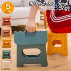  табурет складной стул стул подножка шт. стремянка стул большой размер перевозка ребенок стул Kids стул уличный барбекю рыбалка модный .