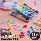  cургуч ..15 -цветный набор 360 шарик DIY ручная работа оборудование орнамент наклейка письмо приглашение свадьба бумага для писем подарок подарок 