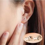 Yahoo! Yahoo!ショッピング(ヤフー ショッピング)ピアス レディース アクセサリー スタッドピアス 小ぶり シンプル アシンメトリー おしゃれ かわいい 犬 ドッグ ギフト プレゼント 小さめ