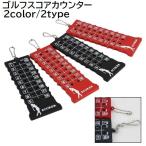  Golf оценка счетчик 1 шт одиночный товар Golf сопутствующие товары Golf товары Golf табло с оценками 18 отверстие sko счет Golf счетчик s коала - черный 