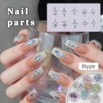 ネイルパーツ ラインストーン ネイ�