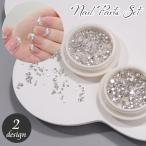  Nailparts стразы комплект нейл-арт ногти ювелирные изделия biju- декоративные элементы Kirakira ногти украшение модный симпатичный гель ne