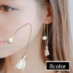 Yahoo! Yahoo!ショッピング(ヤフー ショッピング)アメリカンピアス ロングチェーン レディース 女性 女子 アクセサリー ファッション小物 フェイクパール フラワー 花 プレゼント 贈り物 ギフト お