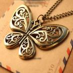 Yahoo! Yahoo!ショッピング(ヤフー ショッピング)ネックレス 蝶 ユニセックス レディース メンズ アクセサリー チェーン ペンダント カジュアル かっこいい おしゃれ かわいい レトロ 女性用 男性