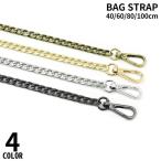  сумка ремешок плечо ремешок рука ремешок ремень плоский цепь замена для замены маленький . наклонный .. плечо .. ручная сумка 