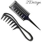  химическая завивка гребень волосы щетка расческа . Blaze ek стерео рука гребень Afro гребень HIPHOP Dance гребень щетка 