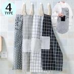 ショッピングエプロン エプロン ワークエプロン レディース メンズ 男女兼用 ロング 首掛け チェック柄 カフェ 保育士 料理 キッチン ガーデニング