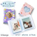  Mini фото альбом фотография коллекционные карточки кейс collect книжка визитная карточка карта Mini альбом ... Cheki идол карта место хранения симпатичный симпатичный Random 