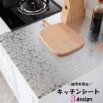 кухня сиденье жаростойкий сиденье маслостойкий сиденье DIY кухня обои aluminium наклейка тип удобный простой преобразование переделка кухня загрязнения предотвращение уборка простой серебряный ka