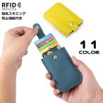  футляр для карточек f ковер men to кейс женский мужской PU кожа RFID магнитный скимминг предотвращение Mini кошелек тонкий тонкий маленький 