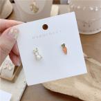 Yahoo! Yahoo!ショッピング(ヤフー ショッピング)ピアス アシンメトリー 左右非対称 うさぎ 人参 ラビット キャロット スタッドピアス レディース アクセサリー かわいい おしゃれ フェイクパール