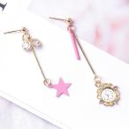 Yahoo! Yahoo!ショッピング(ヤフー ショッピング)レディースピアス ピアス アクセサリー 星 スター アシンメトリー 時計モチーフ ロング 両耳 レディースアクセサリー 可愛い かわいい 女性用 婦人