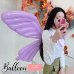 ba Rune перо ..... костюмированная игра party товары способ судно крыло ангел .. бабочка бабочка Wing симпатичный костюмная одежда фотосъемка Event большой 