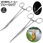  рыбалка для средство для извличения крючка four sep машина b рыбалка плоскогубцы рыбалка плоскогубцы игла. .. крюк. .. легкий compact Mini размер рыболовная снасть рыба .. tool 