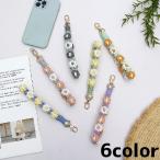 ストラップ キーホルダー ハンドストラップ バッグチャーム スマホストラップ 花 フラワー アクセント 目印 かわいい おしゃれ
