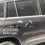  машина стикер машина стикер автомобильный стикер автомобильный автомобильный товар машина сопутствующие товары машина товары машина аксессуары перо брызги украшение симпатичный круто 