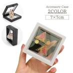  кейс для украшений ювелирные изделия кейс плёнка прозрачный прозрачный дисплей кейс кейс для хранения место хранения кейс для коллекции модный красивый ювелирные изделия 