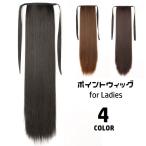 ポイントウィッグ 部分ウィッグ ス�