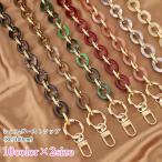  плечо ремешок сумка ремешок сумка ремень плечо ремень сумка шнур мода смешанные товары 80cm 100cm цепь акрил розовый bla