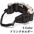  бутылка перевозчик держатель для напитков пиво держать ..6шт.@ поясная сумка type большая вместимость держатель для бутылки бутылка подставка домашнее животное держатель для бутылки BBQbote