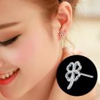 Yahoo! Yahoo!ショッピング(ヤフー ショッピング)ピアス レディース 女性用 アクセサリー スタッドピアス 四つ葉 クローバー 透かし モチーフ シンプル かわいい プレゼント ギフト シルバーカラー