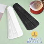  накладка от пота одного цвета 10 шт. комплект воротник шляпа колпак шлем пот jimi меры пот пятно резчик рубашка Y рубашка склеивание приклеивание одноразовый . грязный загрязнения на 