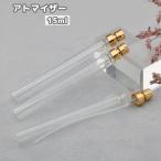  пульверизатор заполняющий контейнер изменение содержания . бутылка стекло переносной спрей aroma духи пуховка .-m дезинфекция жидкость держать .. спрей простой модный сверху товар mi