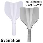  лицо защита волосы спрей покрытие спрей защита передний . cut волосы cut стайлинг передний . комплект защита загрязнения предотвращение удобный дом салон красота . парикмахер 