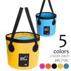  складной ведро портативный soft ведро уличный кемпинг вода сумка перевозка compact 12L 20L предотвращение бедствий товары легкий компактный 