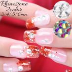  Nailparts декоративные элементы стразы Kirakira 1440 шарик ввод 288 шарик ввод принадлежности для нейл-арта ногти товары Kirakira гель ногти декоративный элемент re-sho