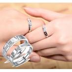 ペアリング 指輪 フリーリング オープンリング アクセサリー ジュエリー ラインストーン ギフト 記念日 デート カップル