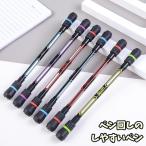 ペン ゲルペン 文具 筆記具 文房具 �