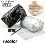  косметичка макияж сумка L размер под кожу бардачок cosme место хранения большая вместимость Mini квадратное перевозка compact путешествие путешествие 