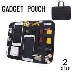 ショッピングバッグインバッグ ガジェットポーチ バッグインバッグ A4サイズ バッグ収納 小物入れ スマホ モバイルバッテリー 充電コード ケーブル 整理整頓 通勤 出張 旅行 シ