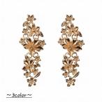 Yahoo! Yahoo!ショッピング(ヤフー ショッピング)ピアス レディースピアス アクセサリー フラワー お花 大きめ 大ぶり 可愛い 両耳 レディース おしゃれ プレゼント 誕生日 お出かけ デート