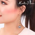 Yahoo! Yahoo!ショッピング(ヤフー ショッピング)ロングピアス バックキャッチピアス フェイクパール レディース アクセサリー 揺れる おしゃれ きれいめ 上品 可愛い かわいい 女性用 婦人用 ジュ