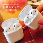 防塵ステッカー airpods