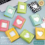  альбом фото держатель карман тип Mini размер compact коллекционные карточки фотография Cheki место хранения файл collect книжка симпатичный модный 