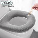  сиденье для унитаза покрытие O type ... туалетный чехол гигиенические средства туалет ta Lee туалет сиденье для унитаза туалет покрытие установка простой удален простой простой симпатичный 