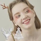 Yahoo! Yahoo!ショッピング(ヤフー ショッピング)ピアス スタッドピアス アクセサリー レディース 女性用 トナカイ クリスマスツリー シルバーカラー おしゃれ かわいい ギフト 記念日 誕生日 プレ