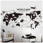 ウォールステッカー ウォールシール 壁シール 壁紙シール 壁面装飾 壁装飾 室内装飾 世界地図 WORLD MAP 黒 インテリア DIY リビング