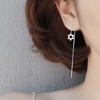 Yahoo! Yahoo!ショッピング(ヤフー ショッピング)ピアス アメリカンピアス レディース アクセサリー 女性用 シルバーカラー チェーン 星 スター ロング 揺れる ゆらゆら 可愛い おしゃれ 記念日