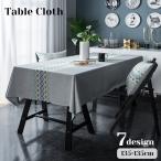 テーブルクロス トップクロス テーブルカバー 正方形 ダイニング テーブル 食卓 キッチン インテリア 135cm 135 135 刺繍 花柄 シンプ