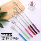 .. рука эластичный тип растягивать . compact мобильный держать .. рука дизайн Uni -k простой ... .mago. рука 