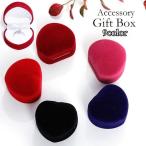  кейс для украшений подарочная коробка подарок box ювелирные изделия кейс Heart type велюр style bell спальное место style кольцо серьги-кольца серьги симпатичный 