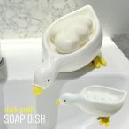  подставка под мыло мыло tray твердый мыло класть a Hill узор мыло tray камень .. коробка ванная умывание мыло inserting симпатичный птица bird toli Duck утка 