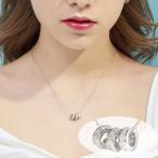Yahoo! Yahoo!ショッピング(ヤフー ショッピング)ネックレス ペンダント レディース 女性用 アクセサリー 3連リング ラインストーン シルバーカラー プレゼント ギフト おしゃれ 上品 大人かわいい